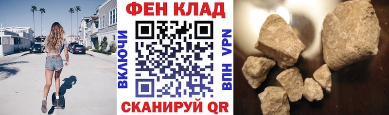 Amphetamine 98%  Колпашево 