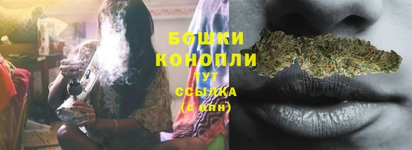ECSTASY Аркадак