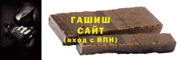прущие грибы Богданович