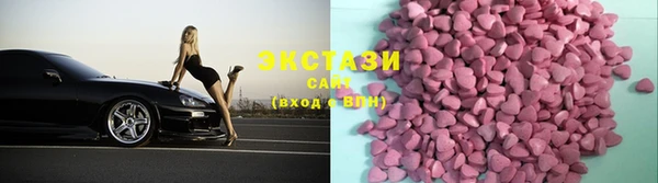 дмт Бугульма