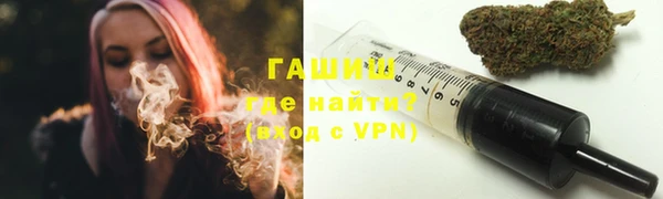 мяу мяу мука Богородск