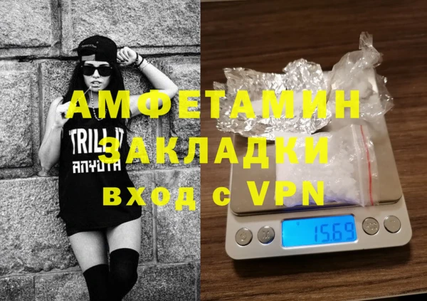 дмт Бугульма