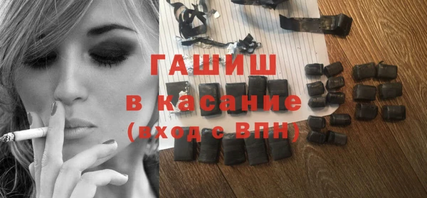 прущие грибы Богданович