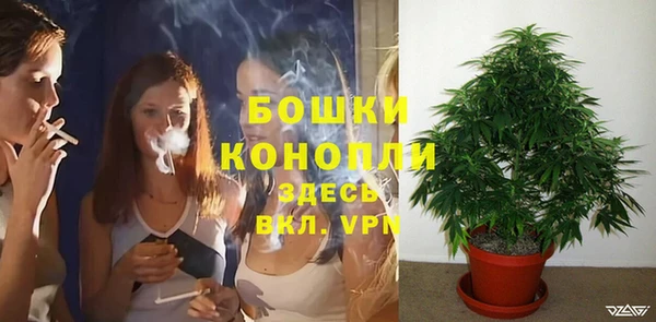 мяу мяу мука Богородск
