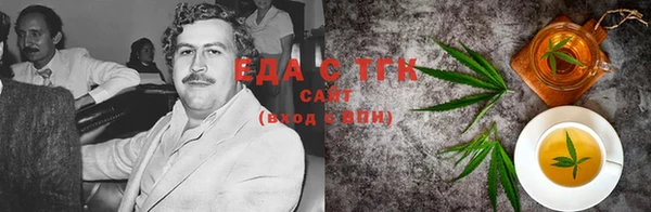 прущие грибы Богданович