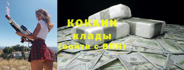 марки lsd Армянск